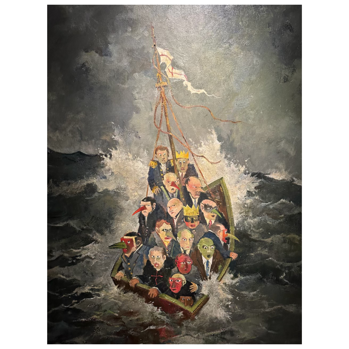 The Boating Party